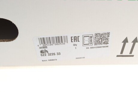 Комплект сцепления в сборе luk 622322633