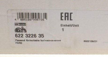 Комплект сцепления в сборе luk 622322635