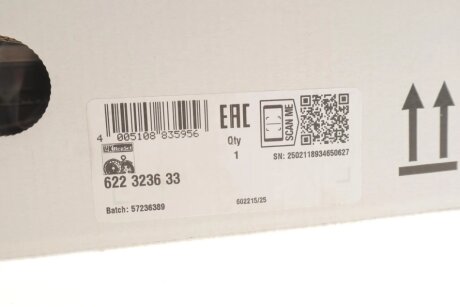 Комплект сцепления в сборе luk 622323633