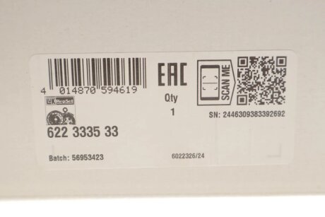 Комплект зчеплення в зборі luk 622333533