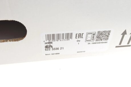 Комплект сцепления в сборе luk 622333621