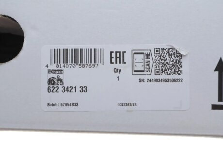 Комплект зчеплення в зборі luk 622342133