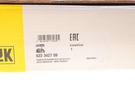 Комплект сцепления в сборе luk 622342709