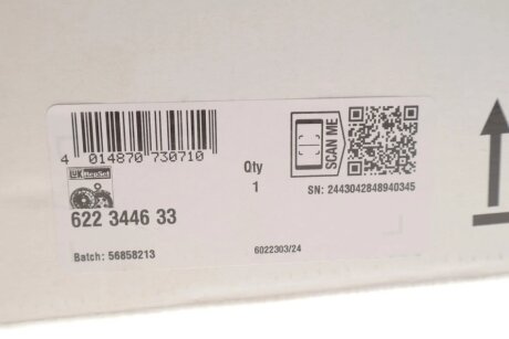 Комплект зчеплення в зборі luk 622344633