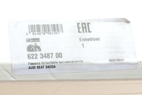 Комплект сцепления в сборе luk 622348700