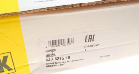 Комплект сцепления в сборе luk 623321519