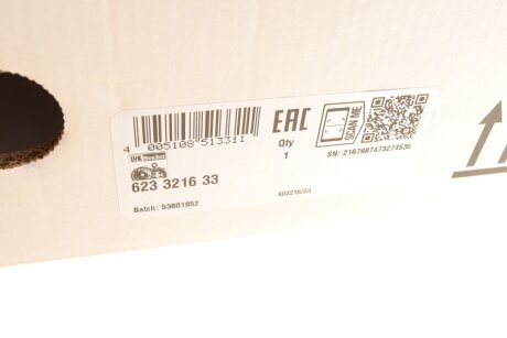 Комплект сцепления в сборе luk 623321633