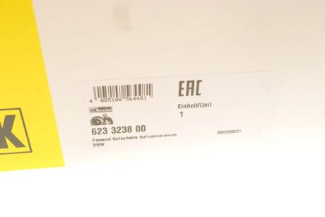 Комплект сцепления в сборе luk 623323800