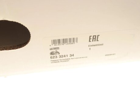 Комплект сцепления в сборе luk 623324134