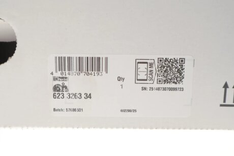 Комплект зчеплення в зборі luk 623326334