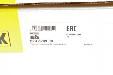 Комплект зчеплення в зборі luk 623328900