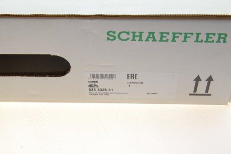 Комплект сцепления в сборе luk 623332521