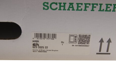 Комплект сцепления в сборе luk 623332522