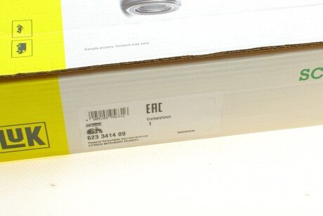 Комплект сцепления в сборе luk 623341409