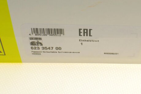 Комплект сцепления в сборе luk 623354700