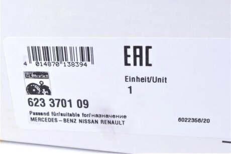 Комплект сцепления в сборе luk 623370109