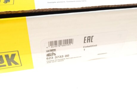 Комплект сцепления в сборе luk 623373300