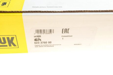 Комплект зчеплення в зборі luk 623376000