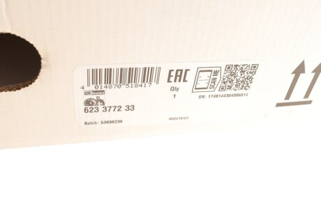 Комплект сцепления в сборе luk 623377233