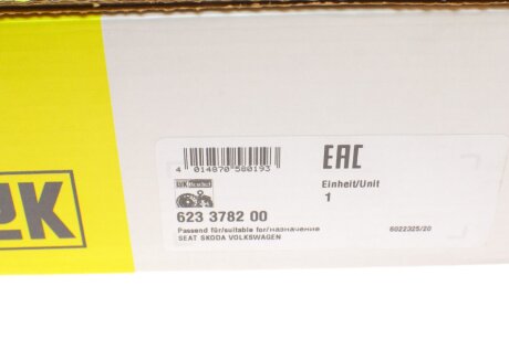 Комплект сцепления в сборе luk 623378200