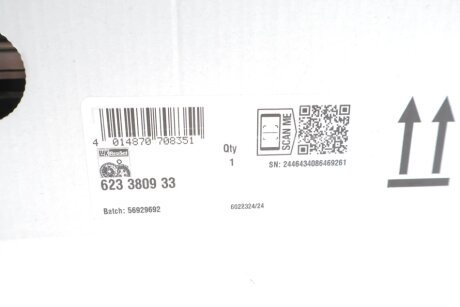 Комплект зчеплення в зборі luk 623380933