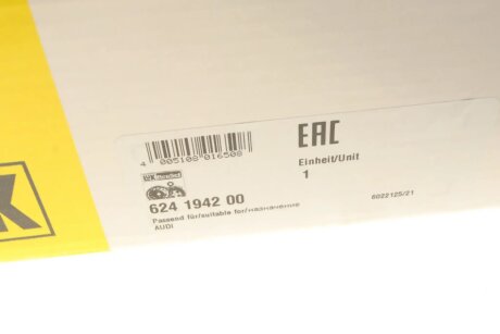 Комплект зчеплення в зборі luk 624194200