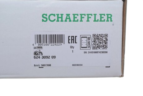 Комплект зчеплення в зборі luk 624309209