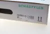 Комплект сцепления в сборе luk 624 3145 33