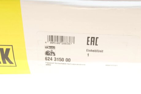 Комплект зчеплення в зборі luk 624315000