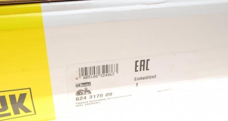 Комплект сцепления в сборе luk 624317509