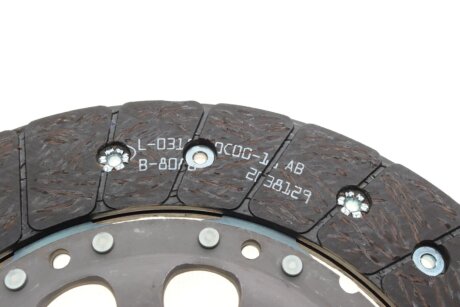 Комплект зчеплення в зборі luk 624318300