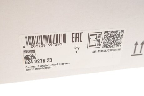 Комплект зчеплення в зборі luk 624327633