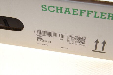 Комплект сцепления в сборе luk 624327833