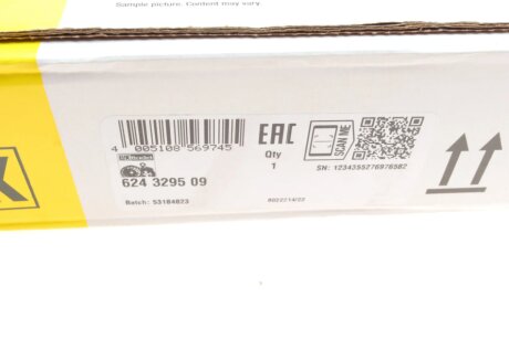 Комплект сцепления в сборе luk 624329509