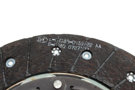 Комплект зчеплення в зборі luk 624331100