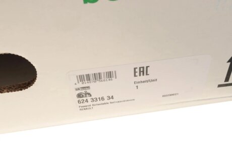 Комплект зчеплення в зборі luk 624331634