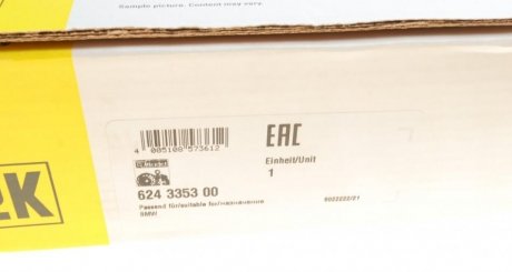 Комплект сцепления в сборе luk 624335300