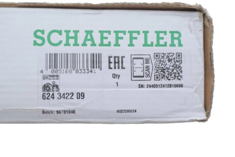 Комплект зчеплення в зборі luk 624342209