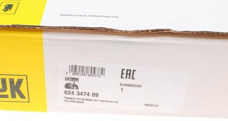 Комплект сцепления в сборе luk 624347409