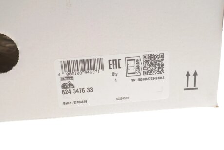 Комплект зчеплення в зборі luk 624347633