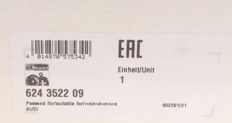 Комплект сцепления в сборе luk 624352209