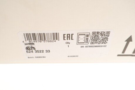 Комплект сцепления в сборе luk 624352233