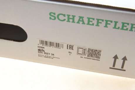 Комплект зчеплення в зборі luk 624352734