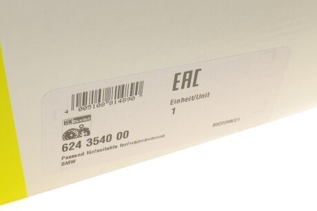 Комплект сцепления в сборе luk 624354000