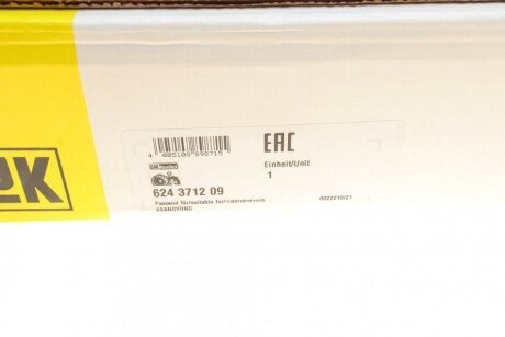 Комплект сцепления в сборе luk 624371209