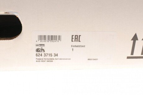 Комплект сцепления в сборе luk 624371534