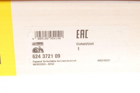 Комплект сцепления в сборе luk 624372109