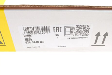 Комплект зчеплення в зборі luk 624374809