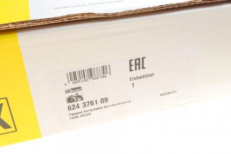 Комплект зчеплення в зборі luk 624376109