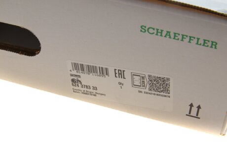 Комплект сцепления в сборе luk 624378333